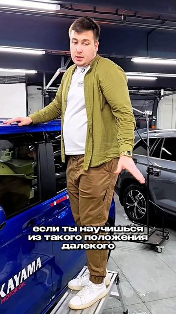 Работа - на которой всегда НЕ удобно!😅 #PDR #москва #учимудалятьвмятины #ремонтвмятин #автосервис