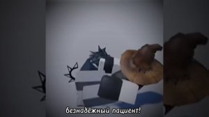 я нормален я здоров... ✩✰