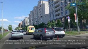 Две машины столкнулись на Правом берегу в Калуге