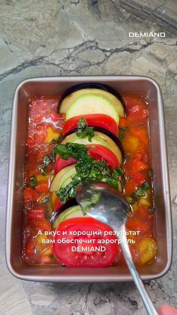 Рататуй из мультика 🍆🍅🍃