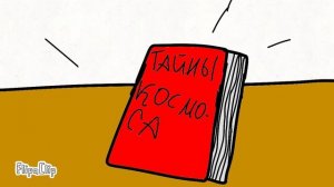 доге и гав-гав. 2 серая // знакомство с доге\\