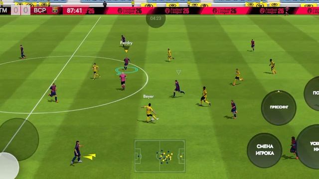 Лига чемпионов за Барселону. (4 часть) ⚽🥅