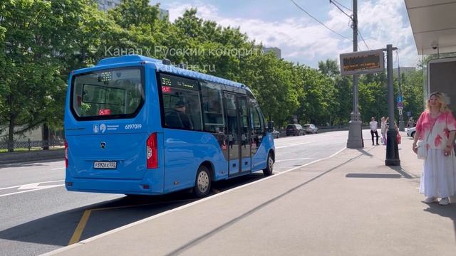 Новые маршрутки в Москве с кондиционером