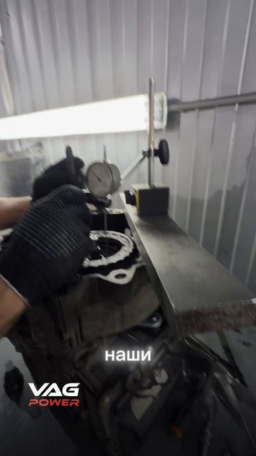 Golf 6 — замена сцепления и маховика DQ200 в VAG POWER 🔧