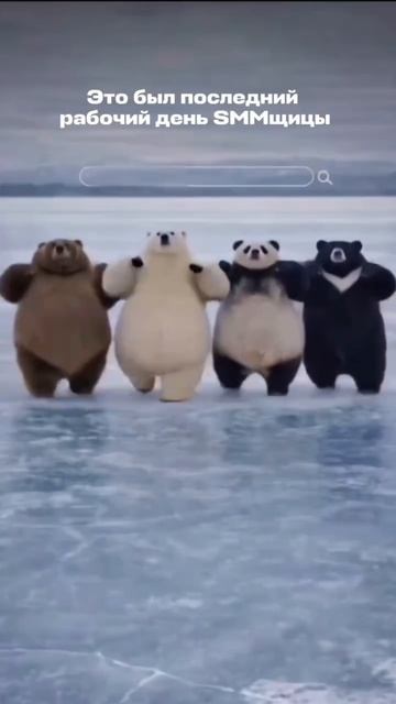 юмор Недвижимость