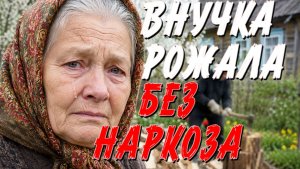ТАЁЖНАЯ ЖУТКАЯ ИСТОРИЯ. СЛУШАТЬ БЕСПЛАТНО АУДИО КНИГУ. ИСТОРИИ ИЗ ЖИЗНИ.