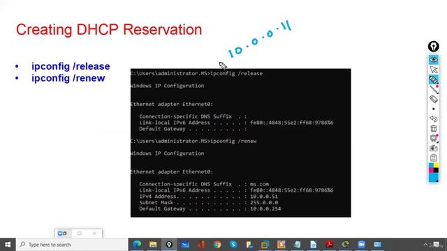 5 -DHCP Reservation смотреть онлайн