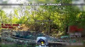 В Дружковке ударами барражирующего боеприпаса «Ланцет» и оптоволоконных FPV-дронов «КВН»…🔽