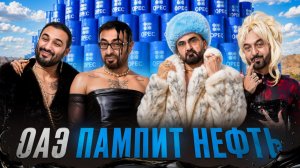 Рубль рухнет уже скоро. Ты должен быть готов к этому