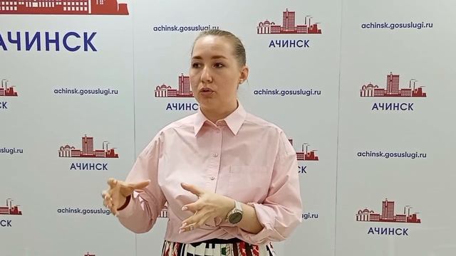 Зампредседателя Правительства края Алёна Миронова про новшества медицины в Ачинске смотреть онлайн
