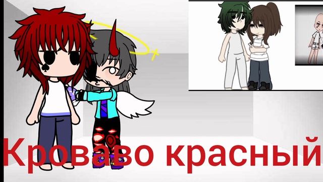 так скажем: продолжайте! смотреть онлайн