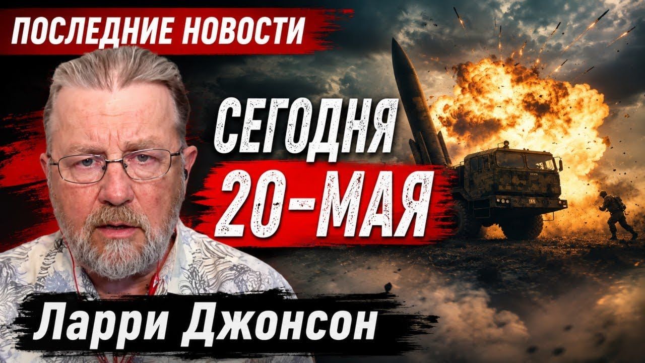 В Израиле произошёл мощный взрыв!