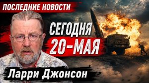 В Израиле произошёл мощный взрыв!