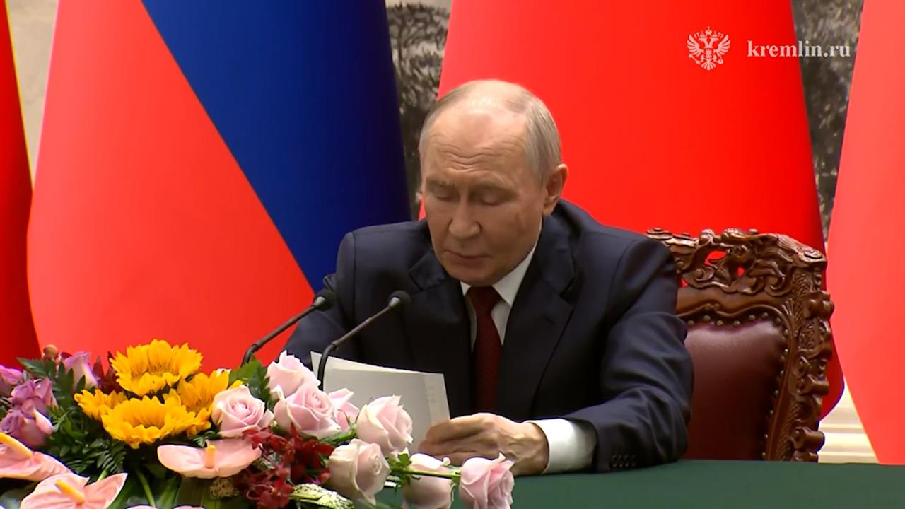 Торговля, энергетика, безвиз: Путин подвел итоги переговоров с Си Цзиньпином