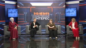Ночь  музеев