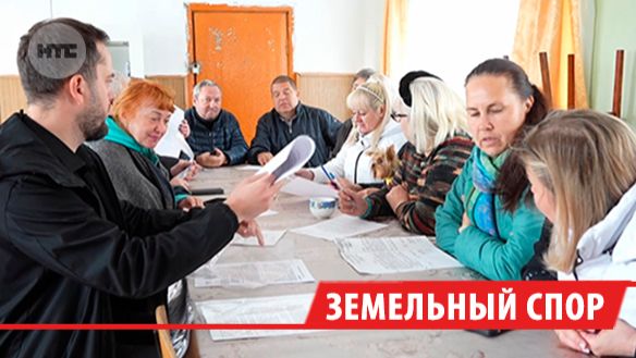 Жители СНТ под Иркутском судятся с председателем за землю, которая отошла его сыну