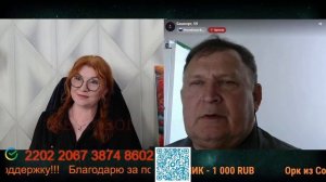Приднестровцев пытаются сломать через колено.🙏💪✌