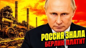 ПУТИН ПРЕДУПРЕЖДАЛ! ДЕИНДУСТРИАЛИЗАЦИЯ НЕОБРАТИМА! ЗАВОДЫ УЖЕ УЕХАЛИ В США!