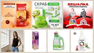 #ФИКС ПРАЙС ПОКУПКИ 🛍️ НОВИНКИ И НЕ ТОЛЬКО 🔍
