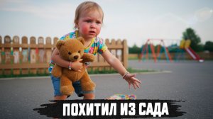 ВИКЕ БЫЛО ТРИ ОН МУЧИЛ ЕЕ И УБИВАЛ ПЯТЬ ДНЕЙ