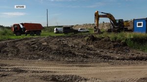ЗАПЛАТИТ 49 МЛН РУБЛЕЙ ЗА УЩЕРБ ПОЧВЕ