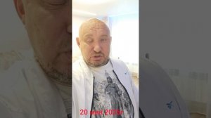 20 мая 2026г Сегодня у меня был  очередной суд в г. Челябинск  с Бывшим лидером Челябинской ОПГ моро