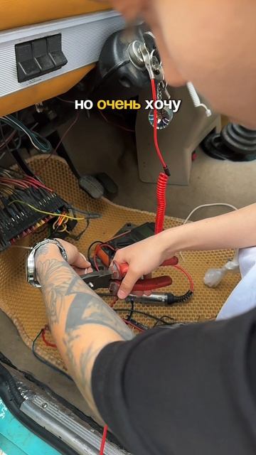 У КОПЕЙКИ СНОВА ПОЛОМКА