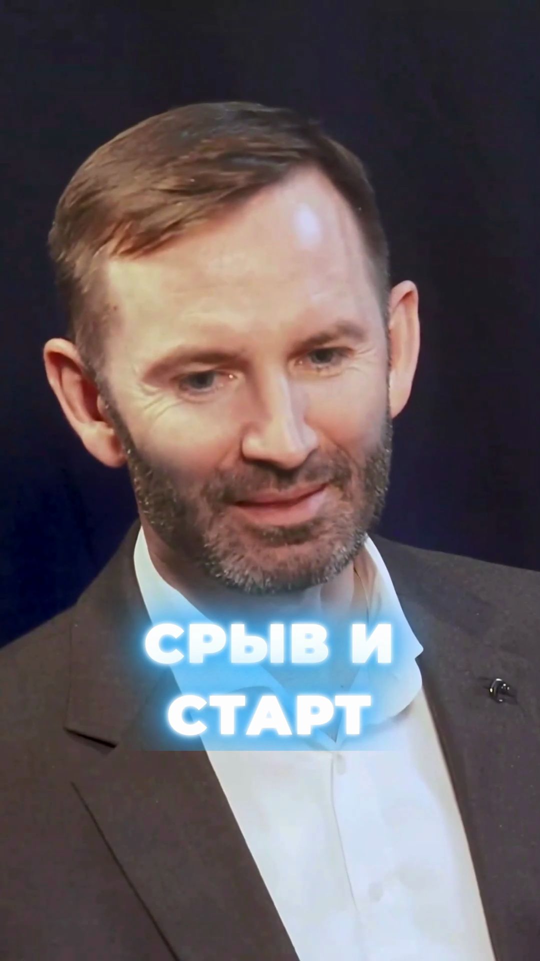 ВЫГОРЕЛ и УШЁЛ из найма — а потом СЛУЧАЙНЫЙ звонок запустил бизнес #бизнес #карьера