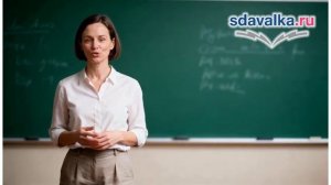 Вероятность и статистика 7 класс. Урок 16. Роль маловероятных и практически достоверных событий.