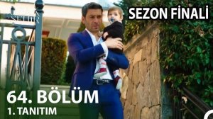 «Далёкий город» 64 серия спойлеры