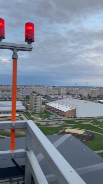 Огни для самолета в новостройки