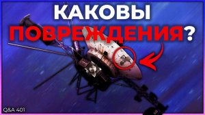 Состояние «Вояджеров», строительство сферы Дайсона, ожидания от ELT | Q&A №401