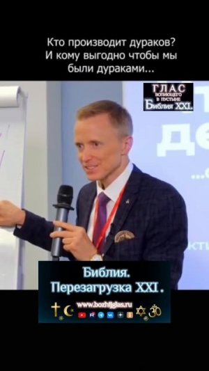 ДУРАКИ - ЭТО РЕДКОСТЬ🤔