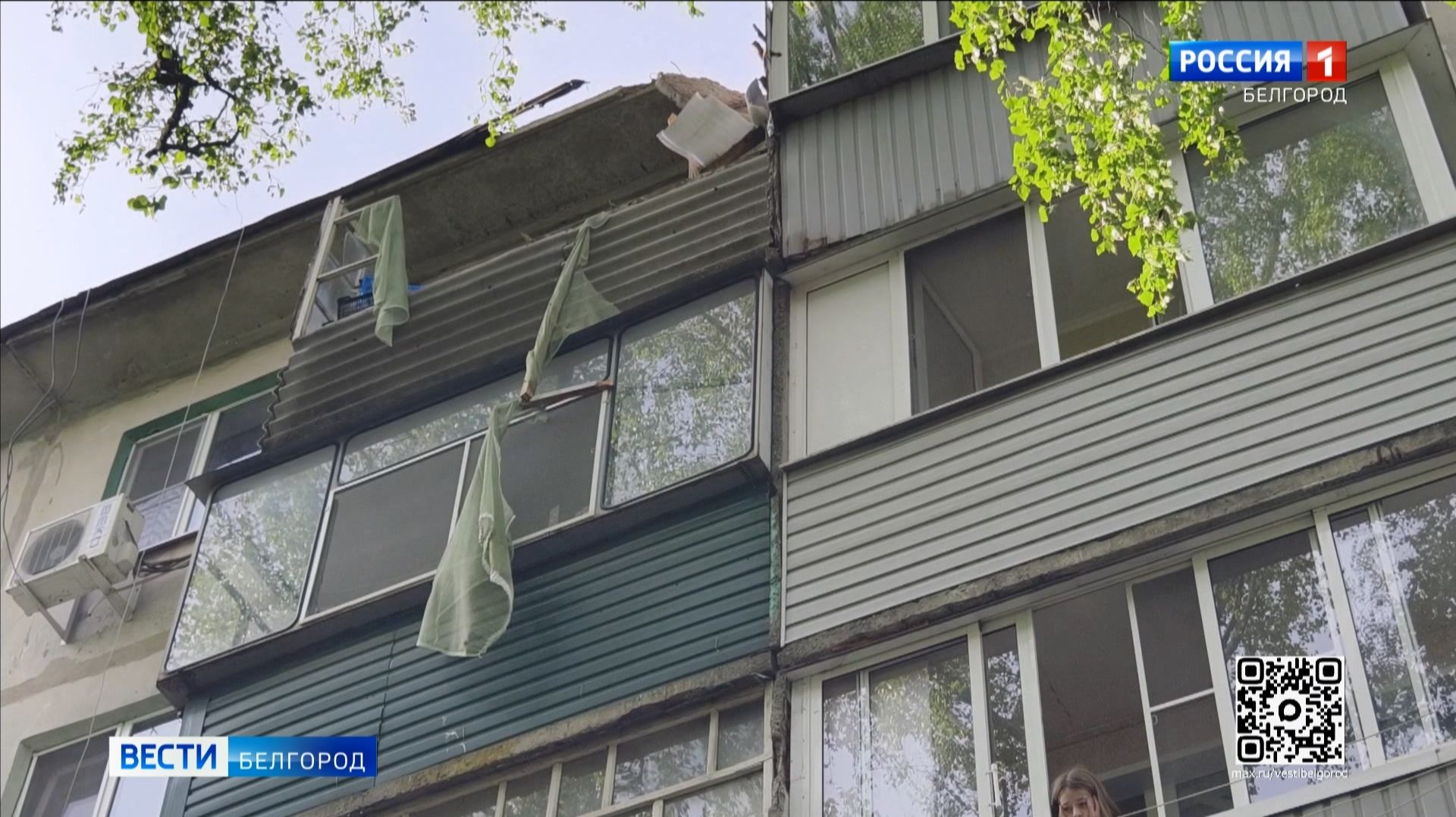 В Белгороде устраняют последствия утренней ракетной атаки ВСУ