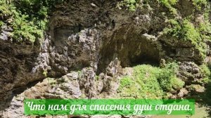Прекрасная песня: «Любить это не просто быть рядом»