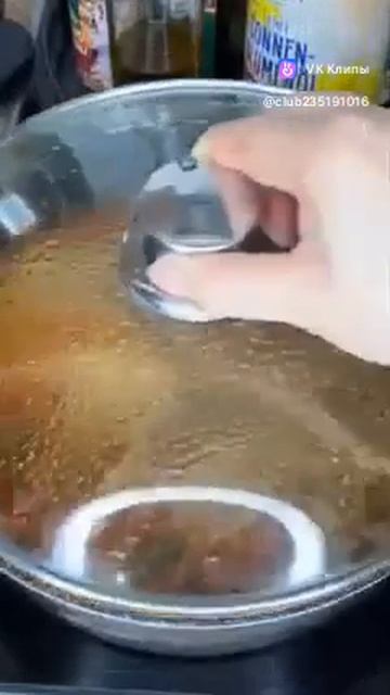 🍲 Суп 