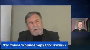 СУББОТНЯЯ ШКОЛА | УРОК 8 Что такое вера? | Сергей Молчанов