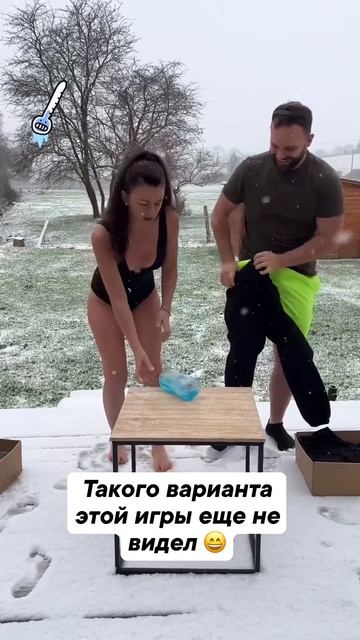 Кто не успел, тот замерз