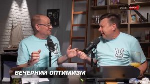 Про Евровидение