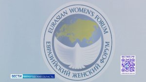 Сразу 27 череповчанок стали участницами федерального образовательного проекта «Женщина может»