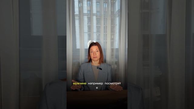 Урок 10 смотреть онлайн