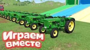 МУЛЬТИКИ ПРО ТРАКТОРЫ И ГРУЗОВИКИ ДЛЯ ДЕТЕЙ 🚜 КАТАЕМСЯ НА РАЗНОЦВЕТНЫХ МАШИНКАХ ПО ГОРКАМ №5