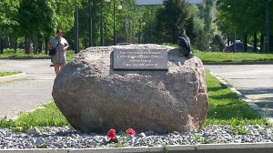 (Рыбинск-40) ПОДДЕРЖИТЕ ПАРК ТРУДОВОЙ ДОБЛЕСТИ