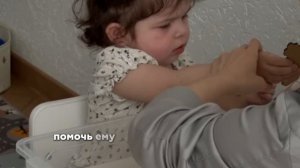Чеченская республика