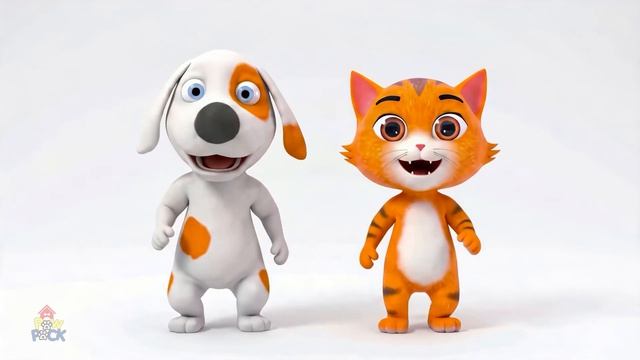 Если ты счастлив и знаешь об этом! Хлопай в ладоши вместе с Paw Pack!