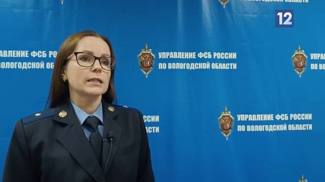 Важная улика: двухколесный транспорт смотреть онлайн