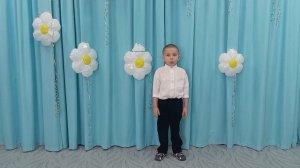 Районный конкурс «Всё начинается с семьи». Титов Артём