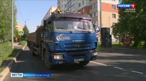 ГТРК СЛАВИЯ Вести Великий Новгород 20.05.26