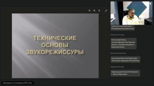 Аналоговые и цифровые микшерные пульты