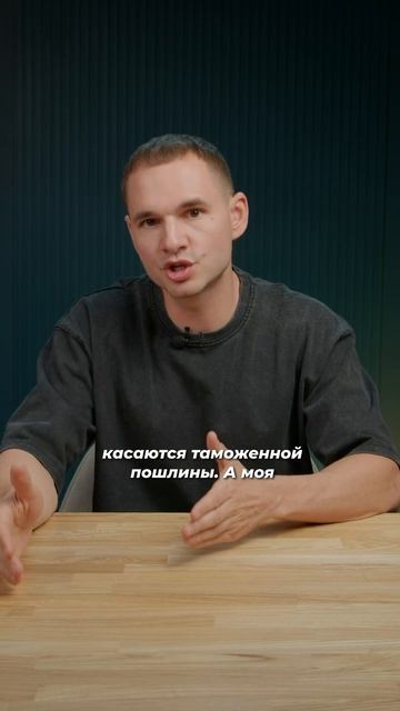 Как импорт автомобиля может обернуться проблемами спустя несколько лет 🤷♂️ смотреть онлайн